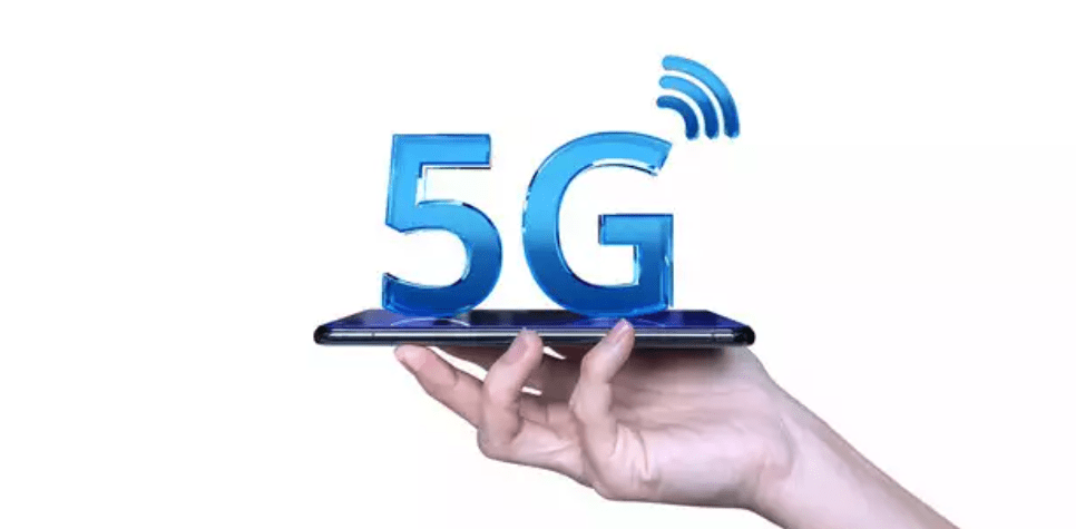 5 g technology